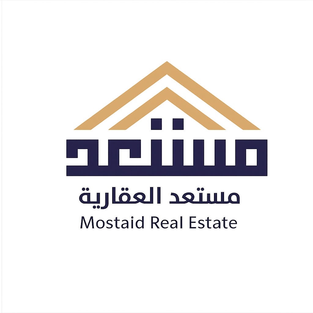 شعار مستعد العقارية